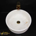 Afyon Yellow Scanned Cylinder Wash Basin