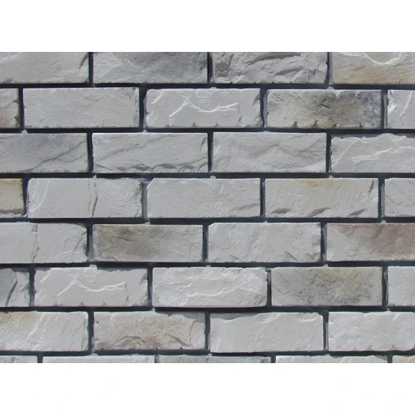 Stone Brick White Mix