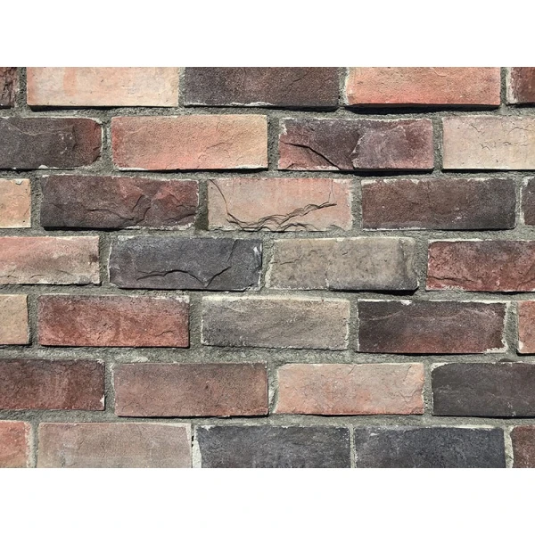 Stone Brick Dark Mix